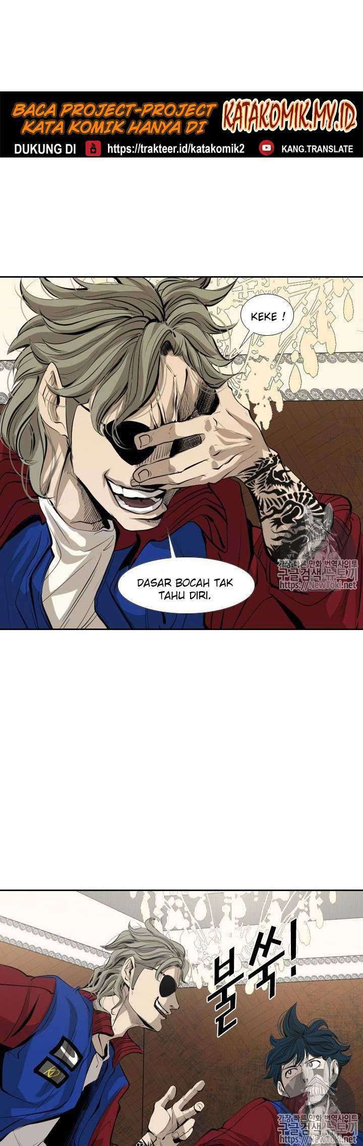 Shark Chapter 140 - halaman 16