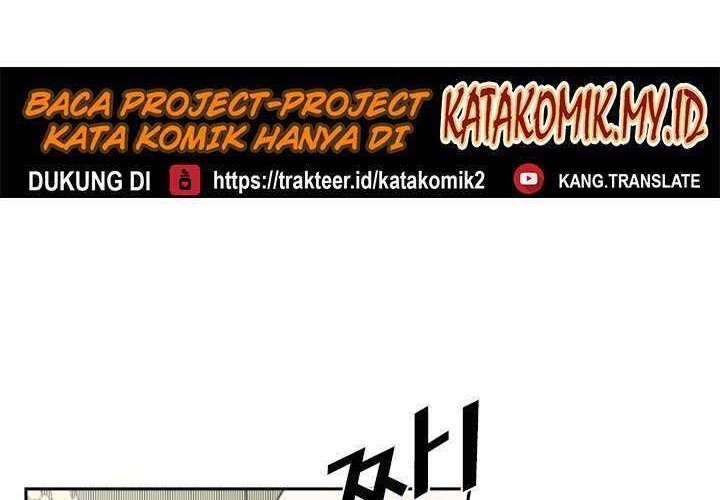 Shark Chapter 140 - halaman 30