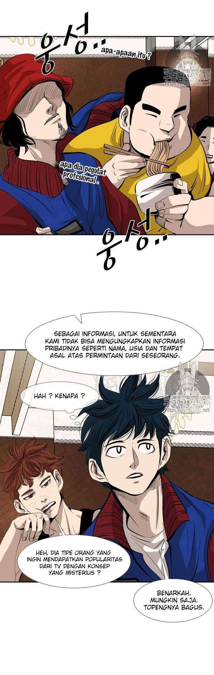 Shark Chapter 140 - halaman 34