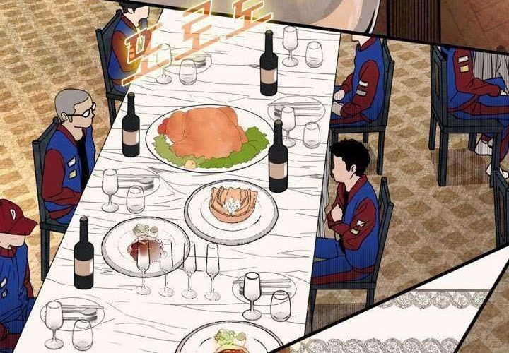 Shark Chapter 140 - halaman 36