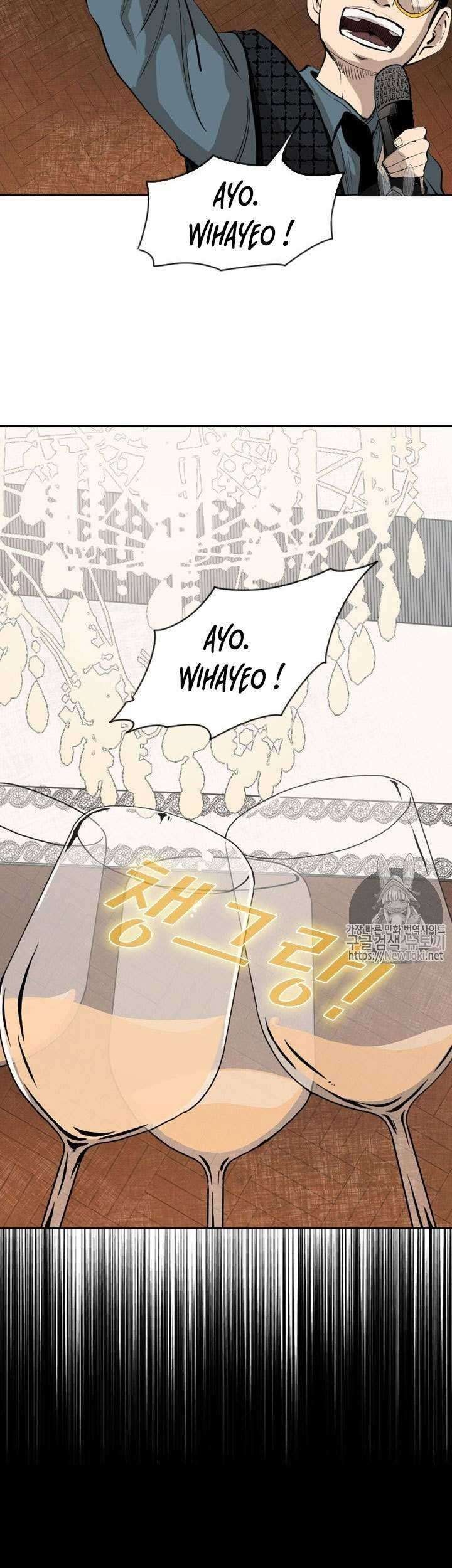 Shark Chapter 140 - halaman 38