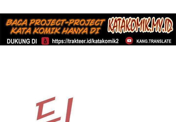 Shark Chapter 140 - halaman 54