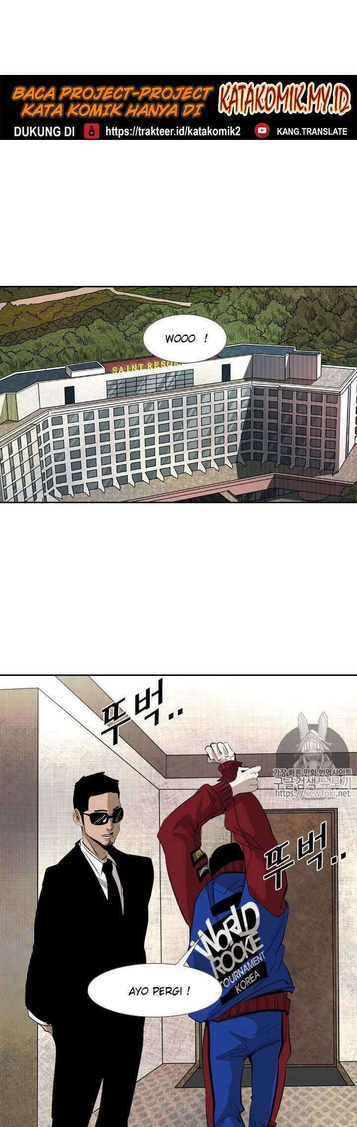 Shark Chapter 140 - halaman 7