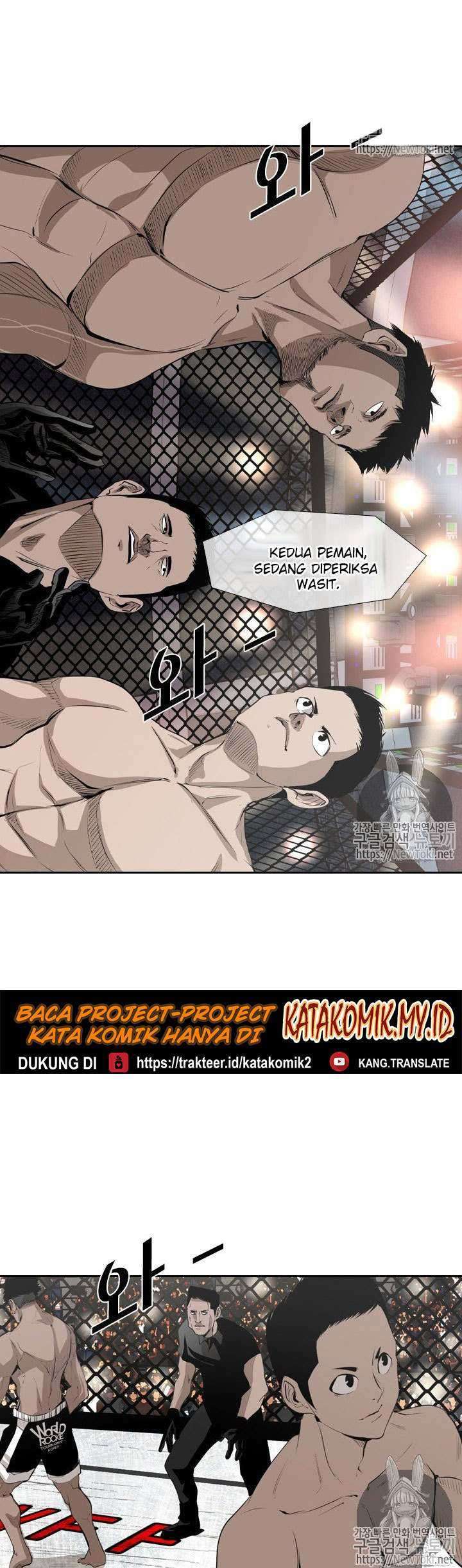 Shark Chapter 141 - halaman 16