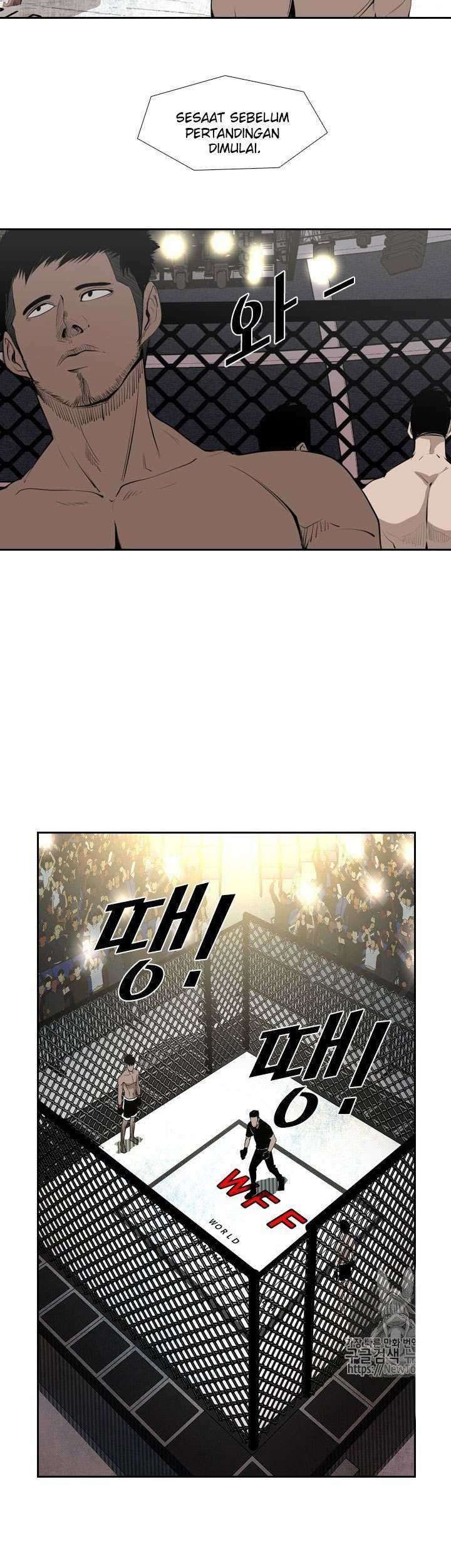 Shark Chapter 141 - halaman 17