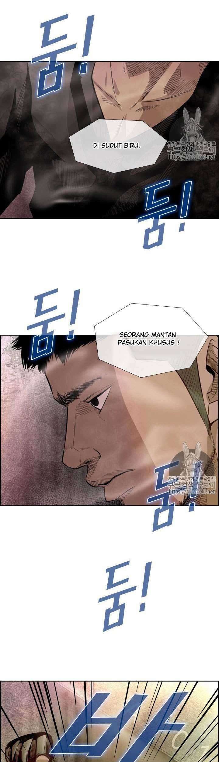 Shark Chapter 141 - halaman 2