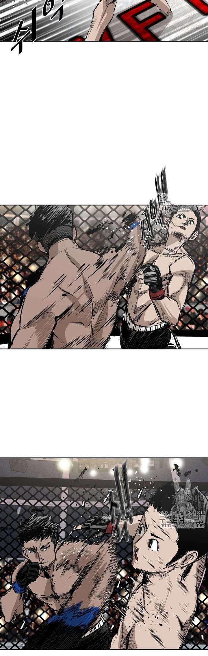 Shark Chapter 141 - halaman 25