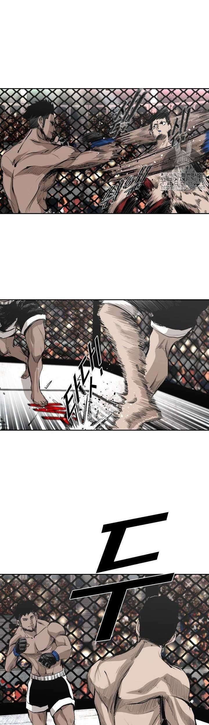 Shark Chapter 141 - halaman 26