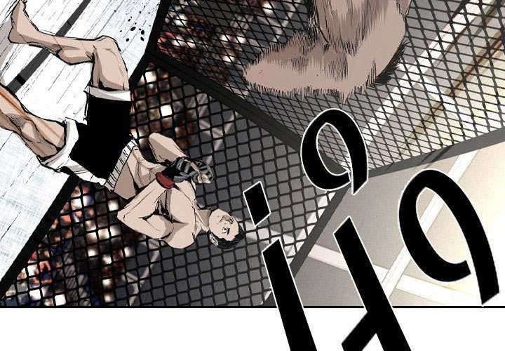 Shark Chapter 141 - halaman 36