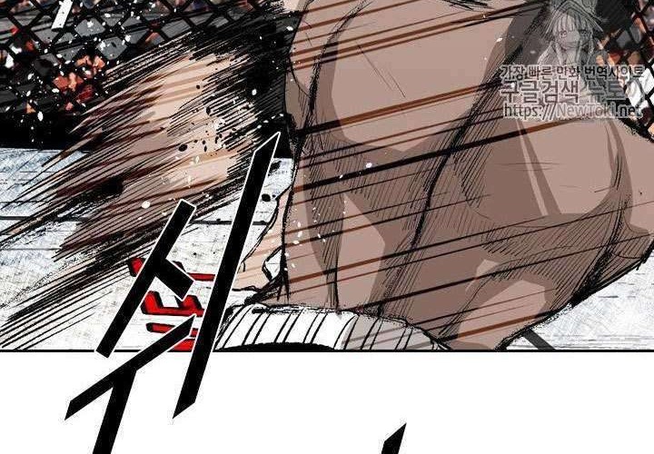 Shark Chapter 141 - halaman 39