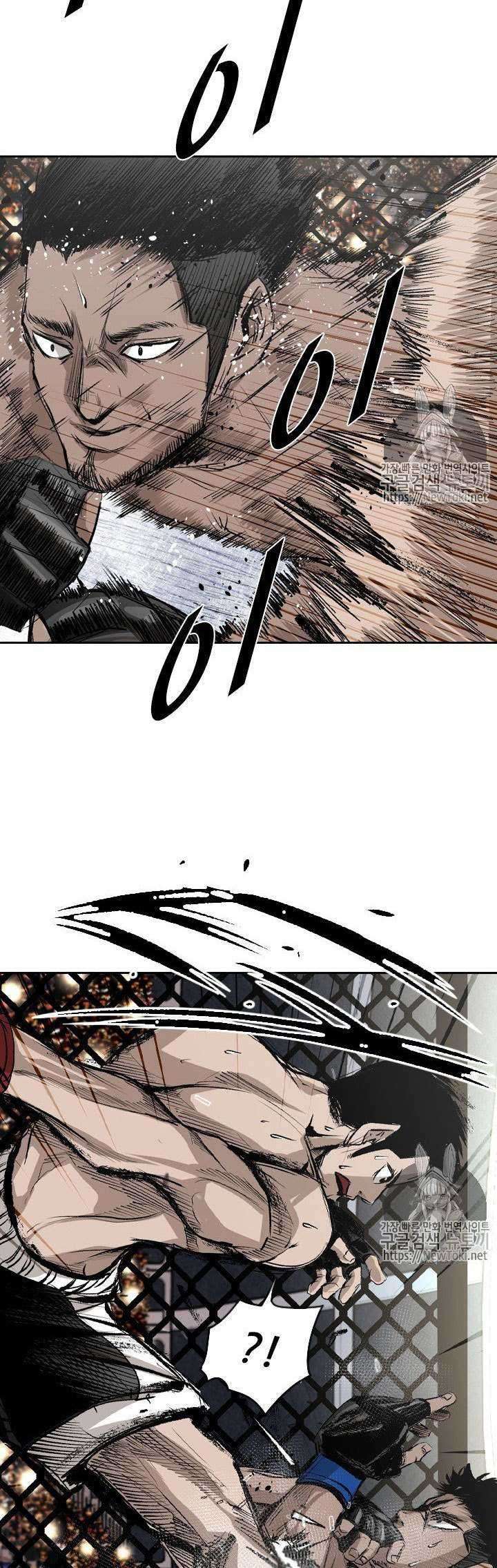 Shark Chapter 141 - halaman 40
