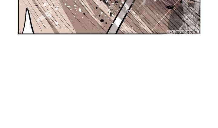 Shark Chapter 141 - halaman 52