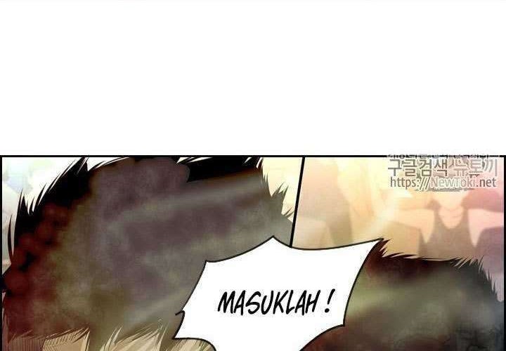 Shark Chapter 141 - halaman 6