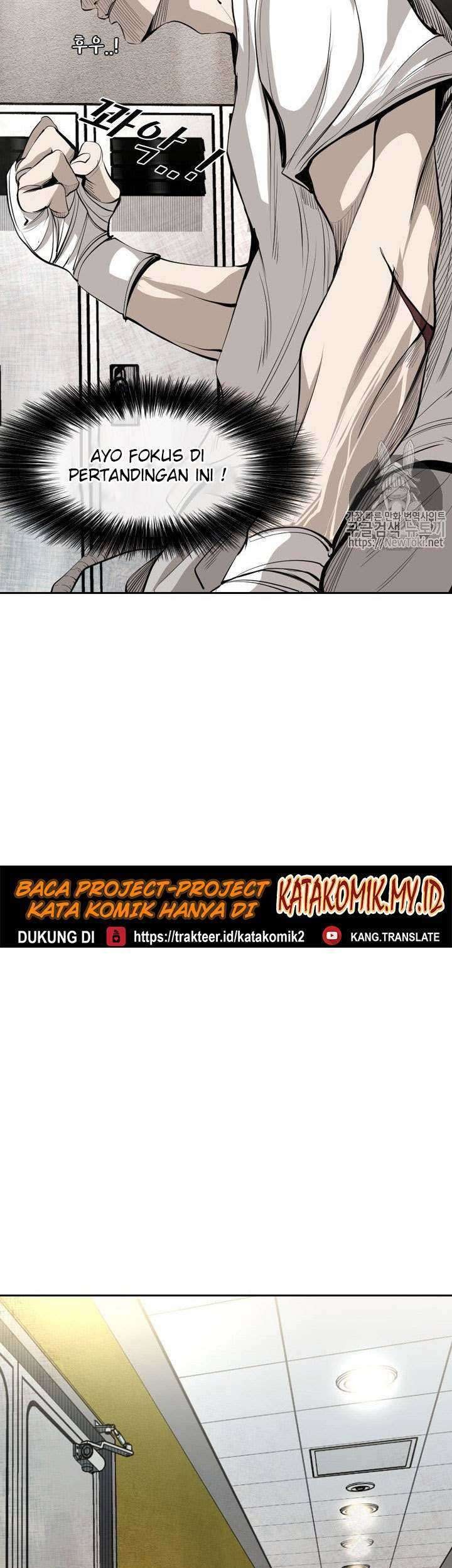 Shark Chapter 142 - halaman 14