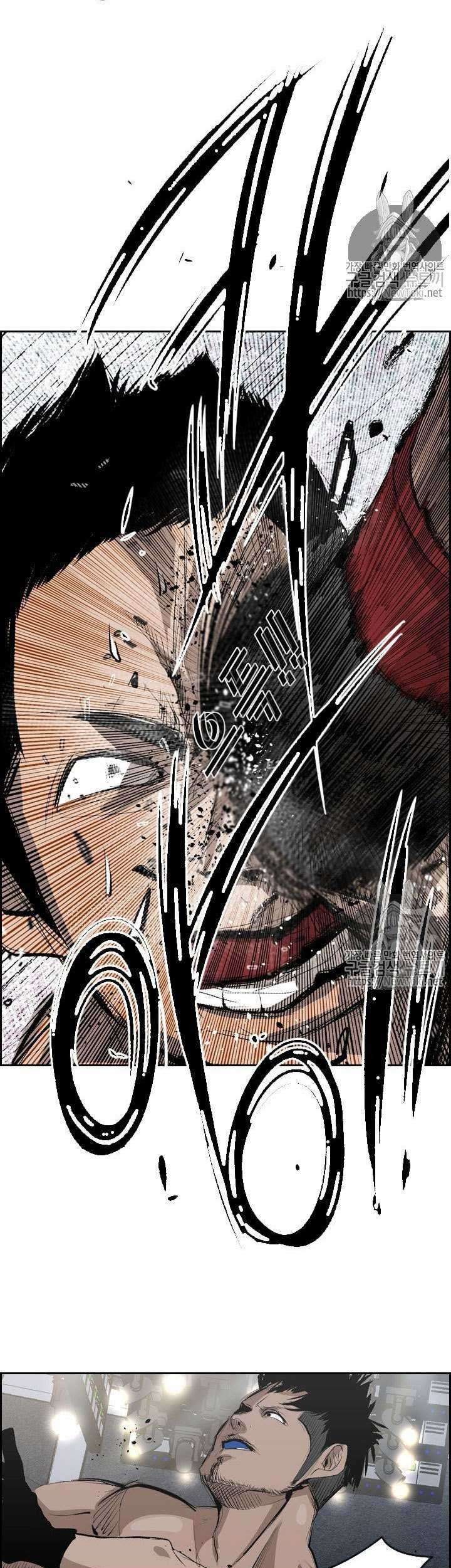 Shark Chapter 142 - halaman 2