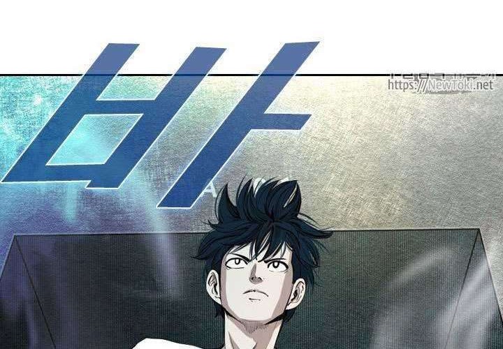 Shark Chapter 142 - halaman 24