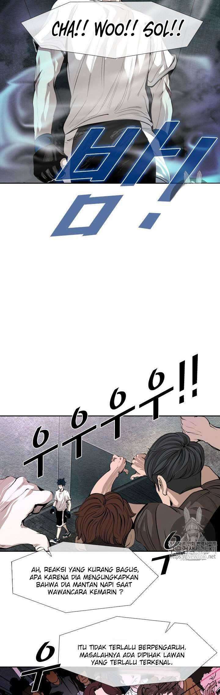 Shark Chapter 142 - halaman 25