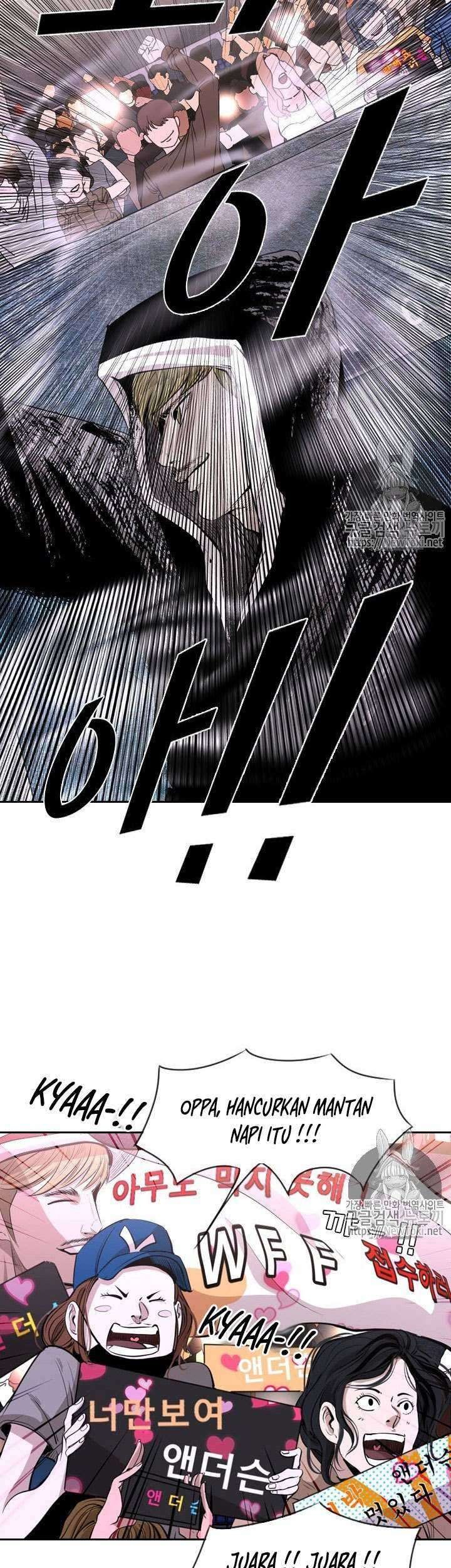 Shark Chapter 142 - halaman 29
