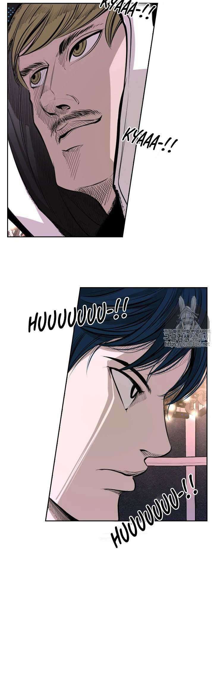 Shark Chapter 142 - halaman 31