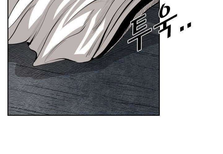 Shark Chapter 142 - halaman 36