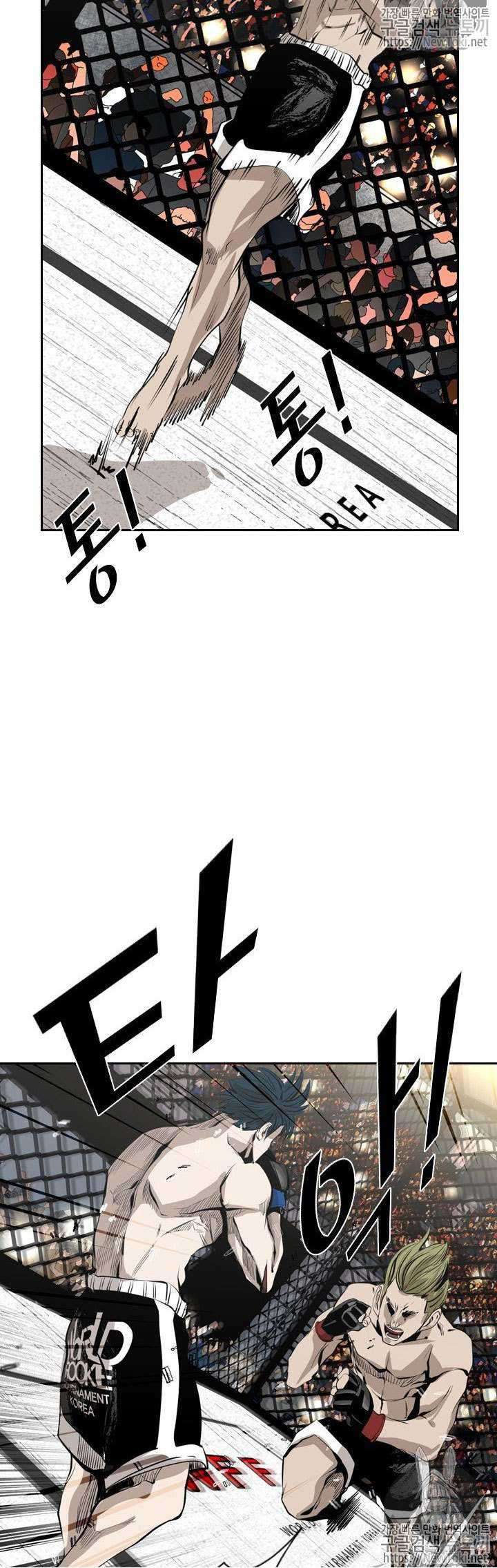 Shark Chapter 142 - halaman 46