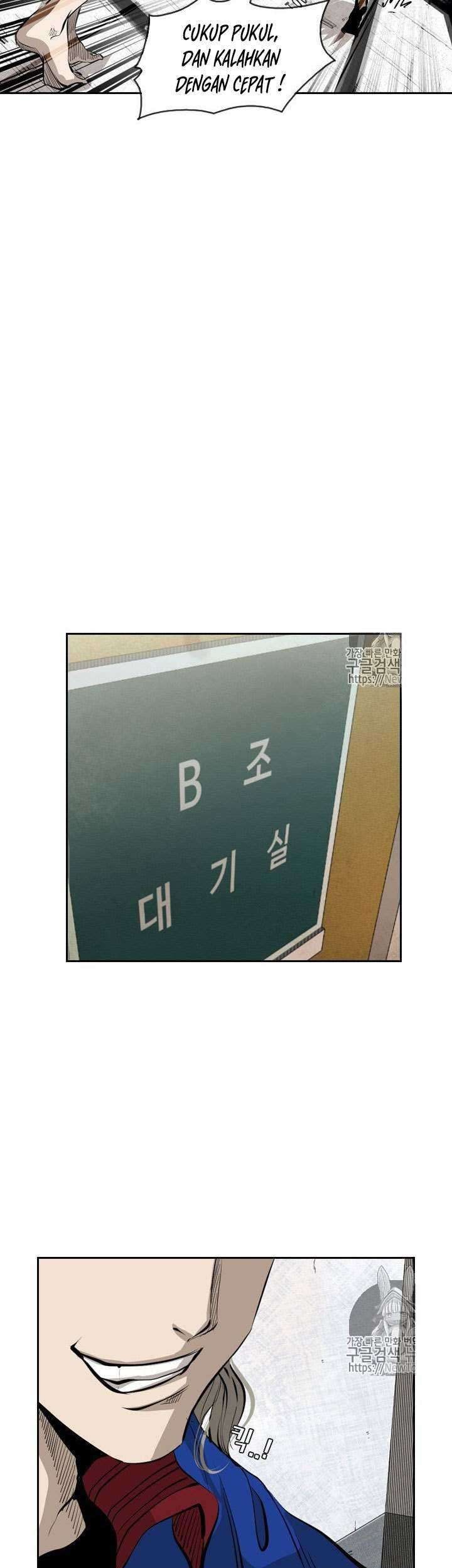 Shark Chapter 142 - halaman 47