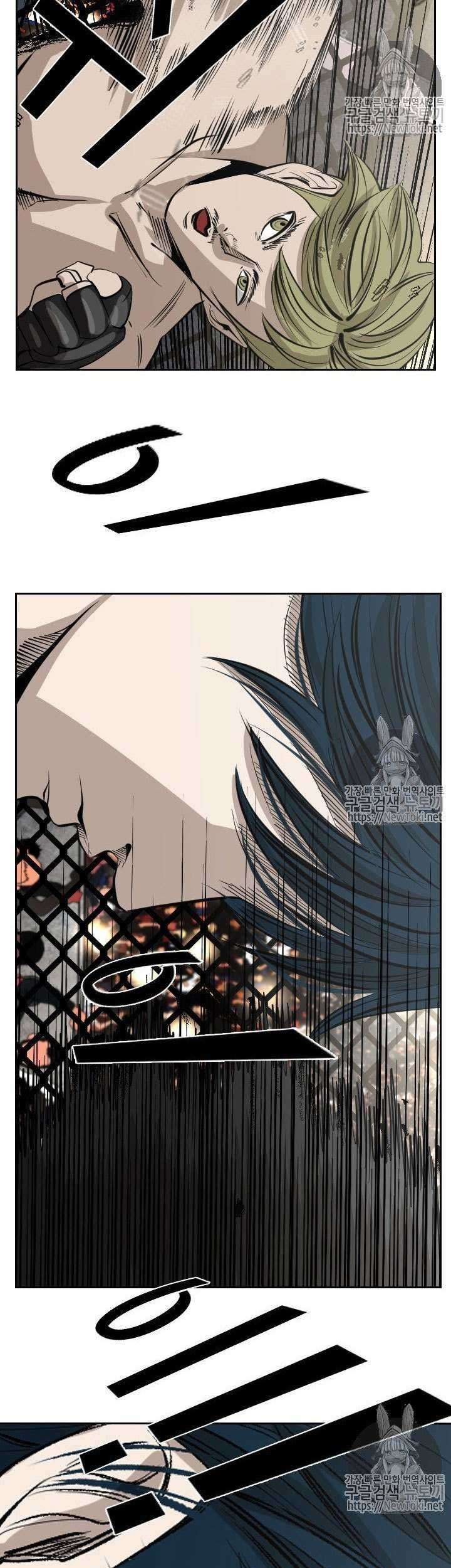 Shark Chapter 142 - halaman 50
