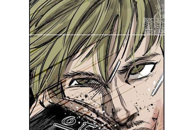 Shark Chapter 142 - halaman 54