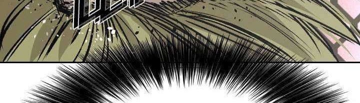 Shark Chapter 142 - halaman 63
