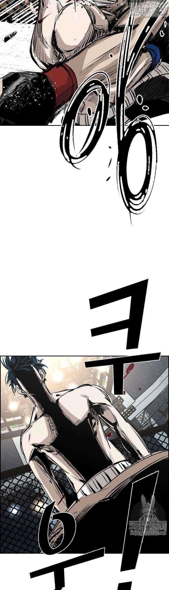 Shark Chapter 142 - halaman 66