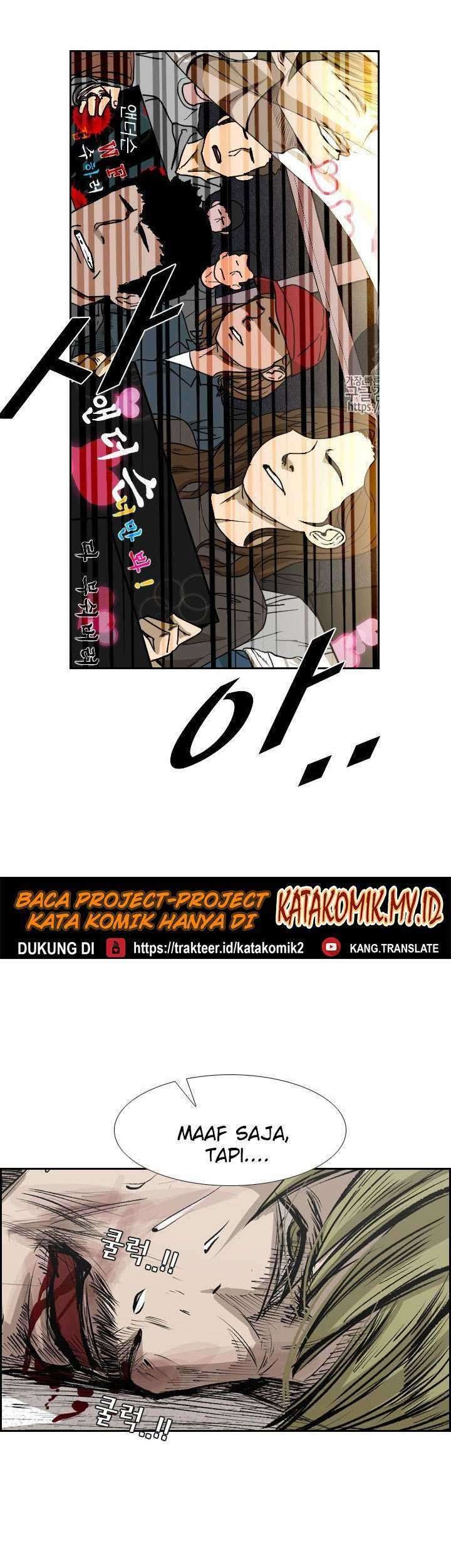 Shark Chapter 142 - halaman 68
