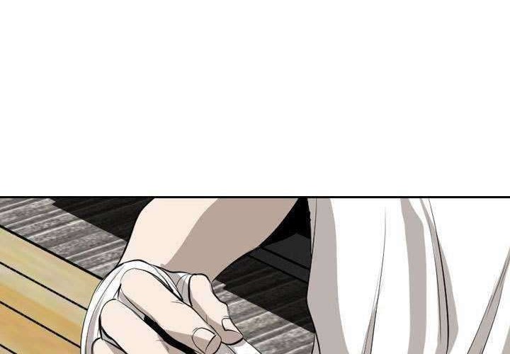 Shark Chapter 142 - halaman 9
