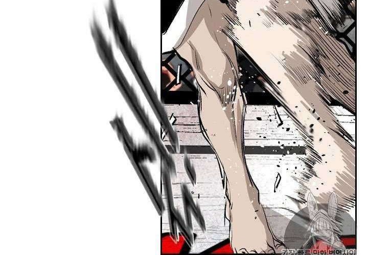 Shark Chapter 143 - halaman 30