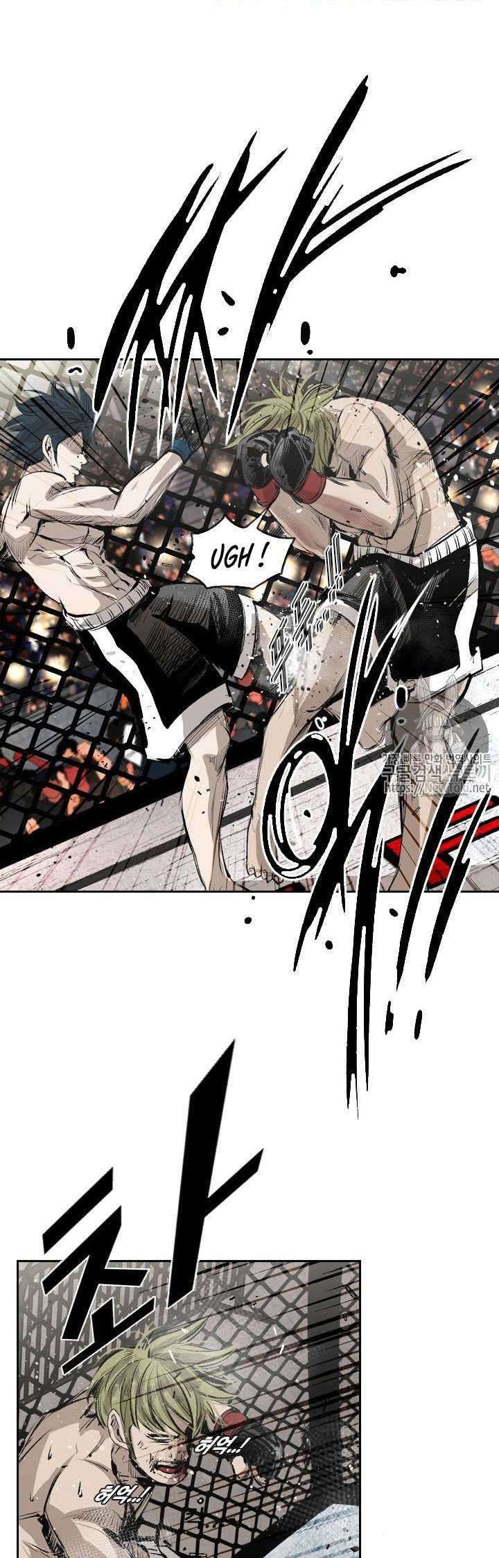 Shark Chapter 143 - halaman 31