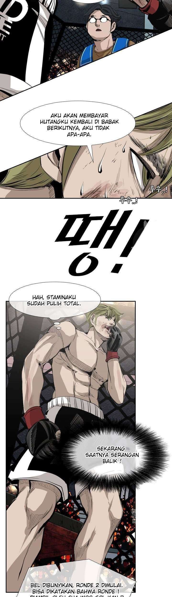 Shark Chapter 143 - halaman 41