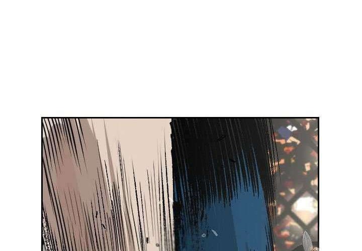 Shark Chapter 143 - halaman 52