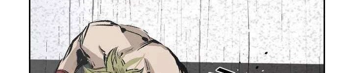 Shark Chapter 143 - halaman 58