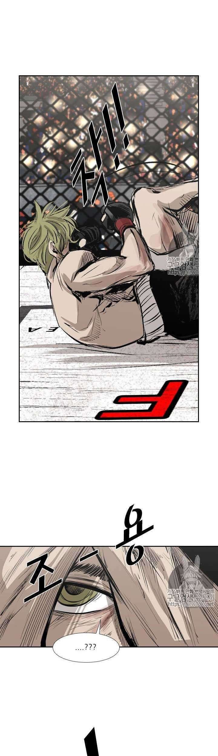 Shark Chapter 143 - halaman 61