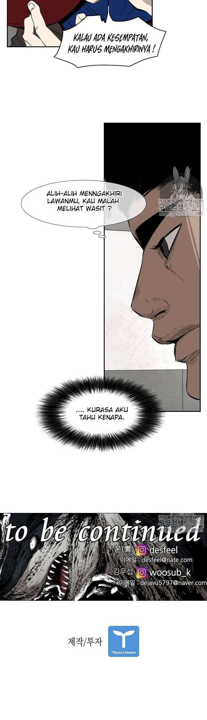 Shark Chapter 143 - halaman 65