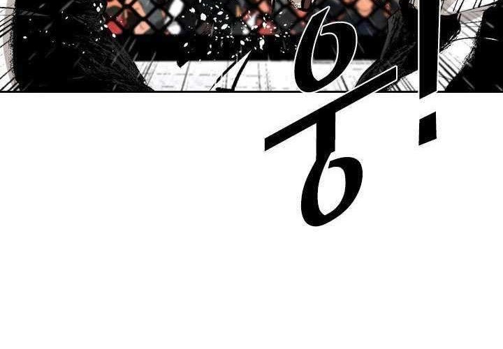 Shark Chapter 144 - halaman 30