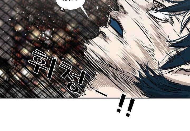 Shark Chapter 144 - halaman 33