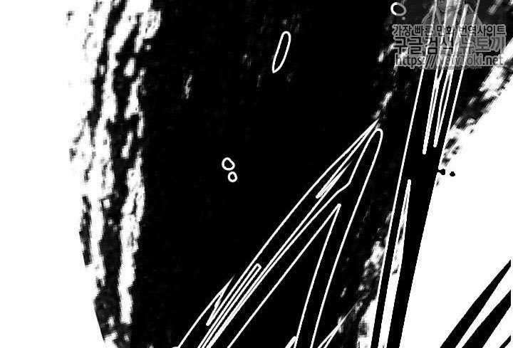 Shark Chapter 144 - halaman 52