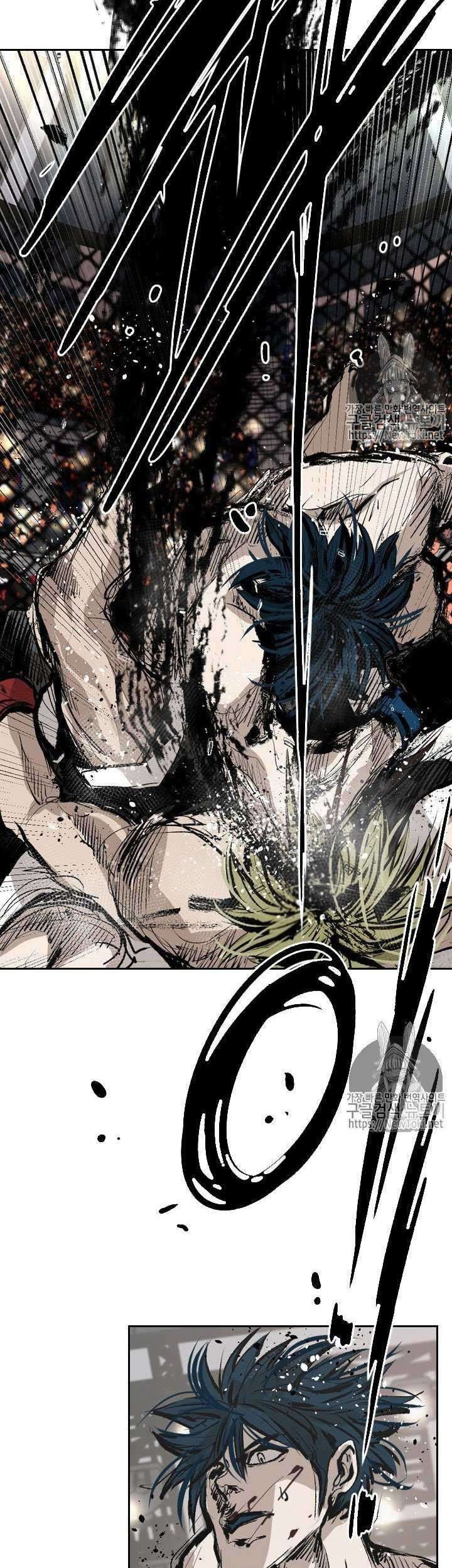 Shark Chapter 144 - halaman 53