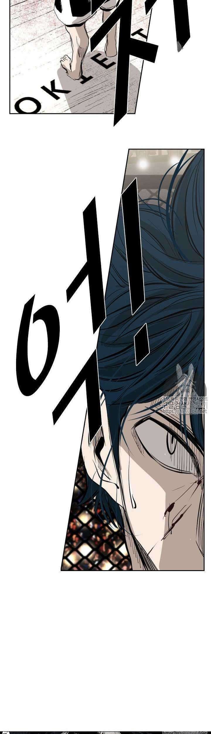 Shark Chapter 144 - halaman 59