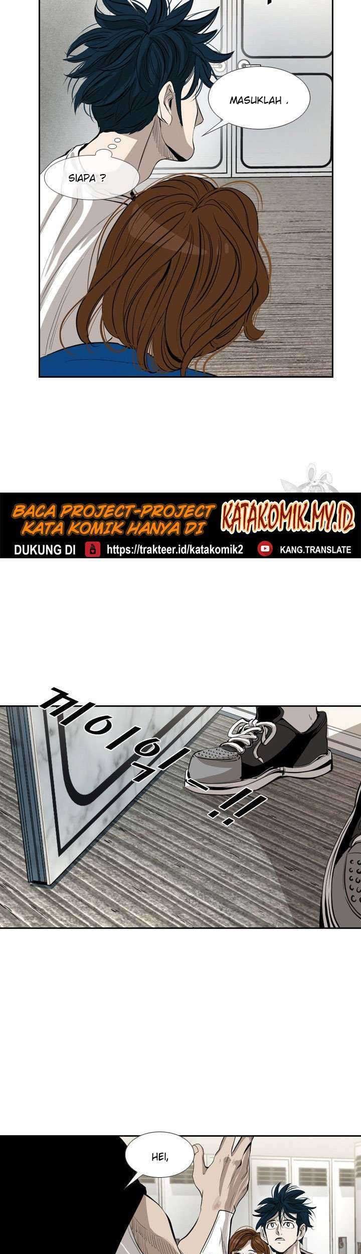 Shark Chapter 145 - halaman 23
