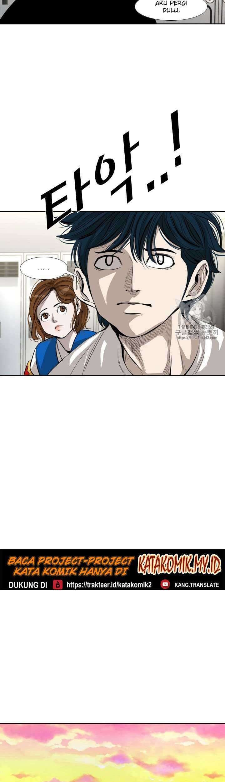 Shark Chapter 145 - halaman 32