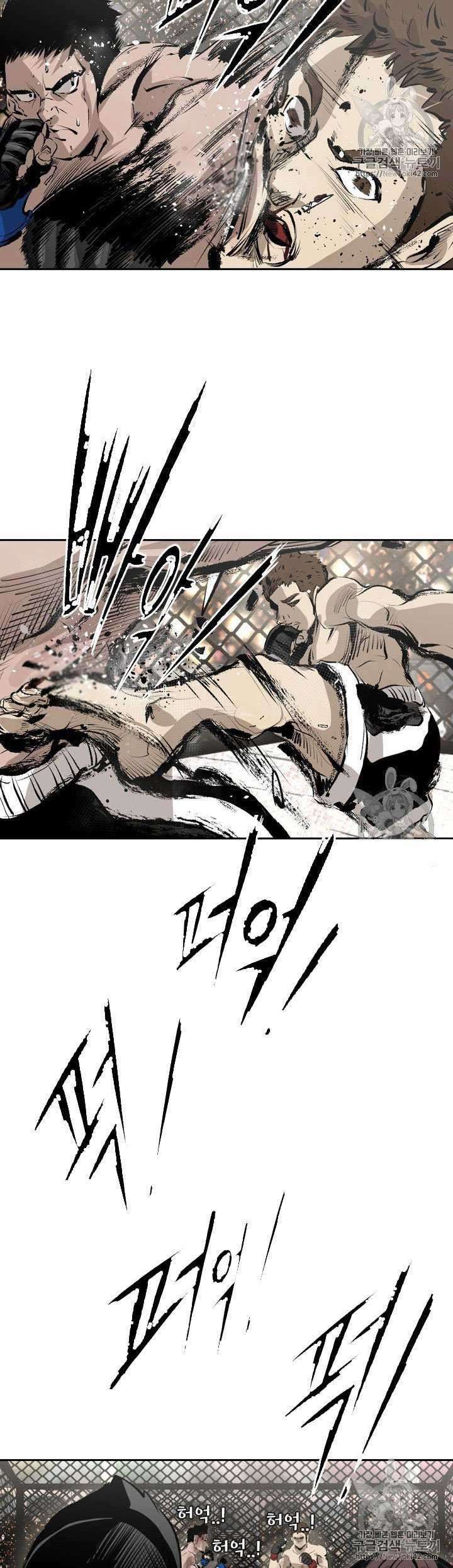 Shark Chapter 145 - halaman 37