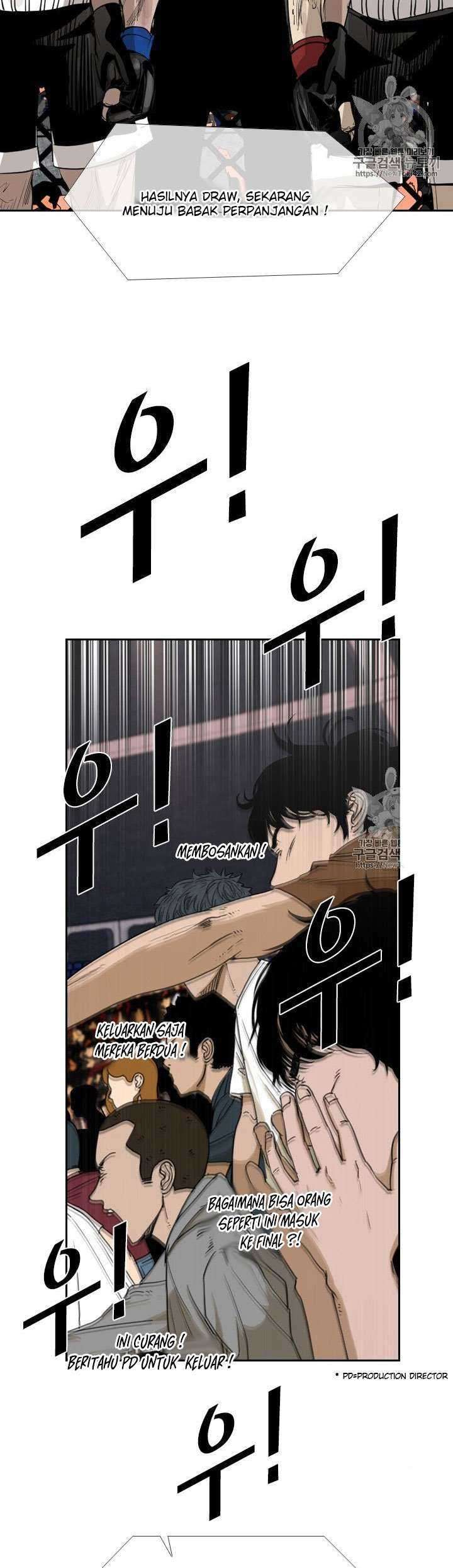 Shark Chapter 145 - halaman 43