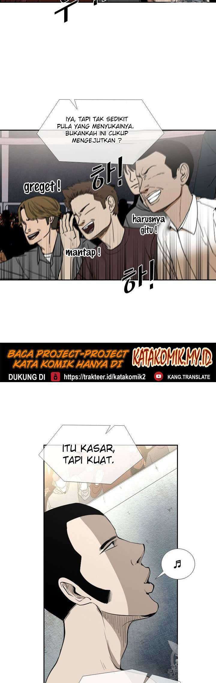 Shark Chapter 146 - halaman 16