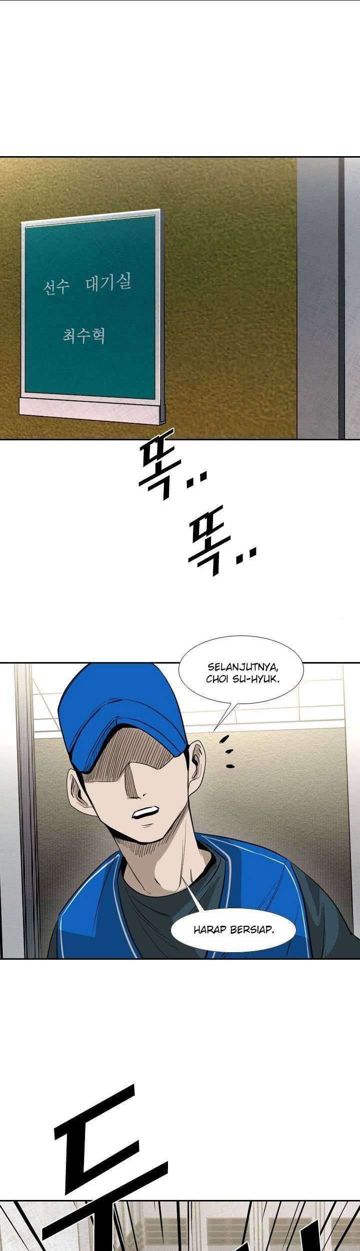 Shark Chapter 146 - halaman 50